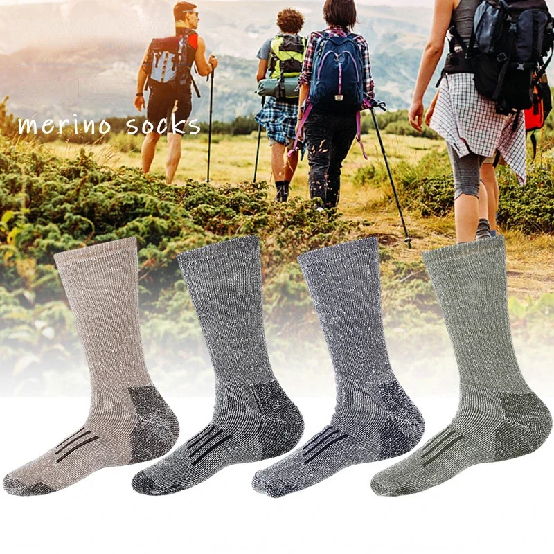 Meias de caminhada de lã merin - Wool Hiking Sock avaliação e preço